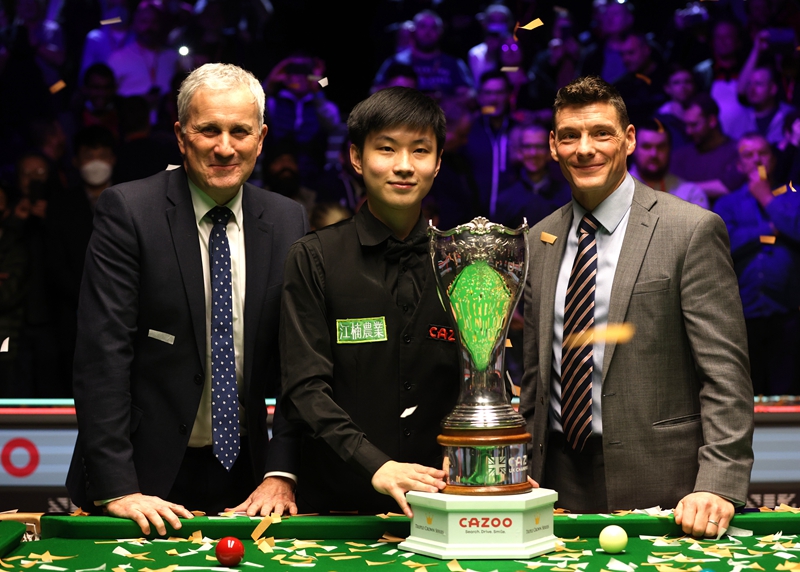 圣安东尼奥 圣安东尼奥