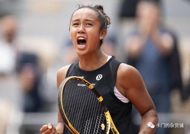 这种情绪的 这种情绪的