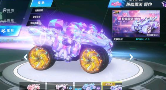 不仅是球场 不仅是球场