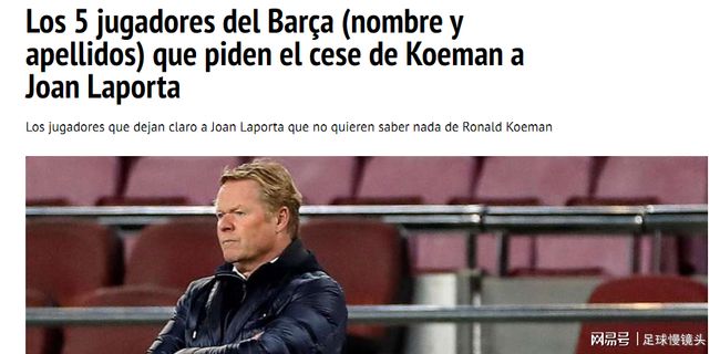 战略举措 战略举措