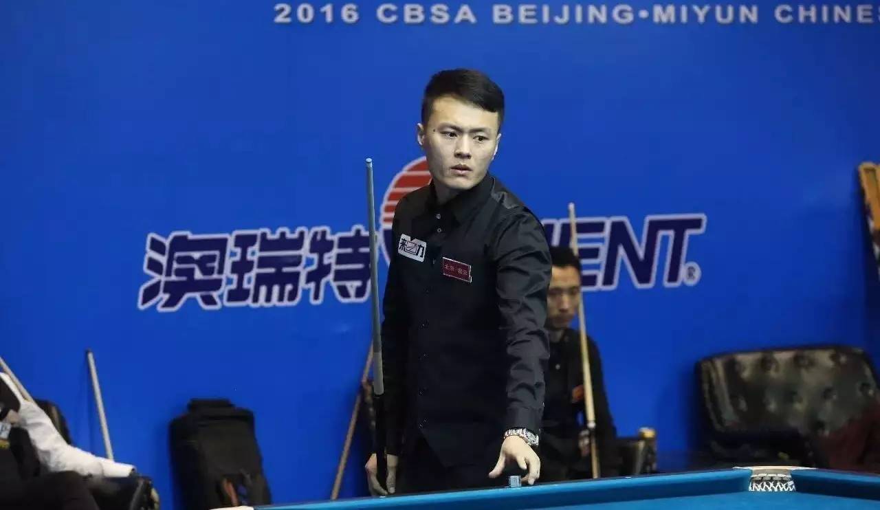 体能储备 体能储备