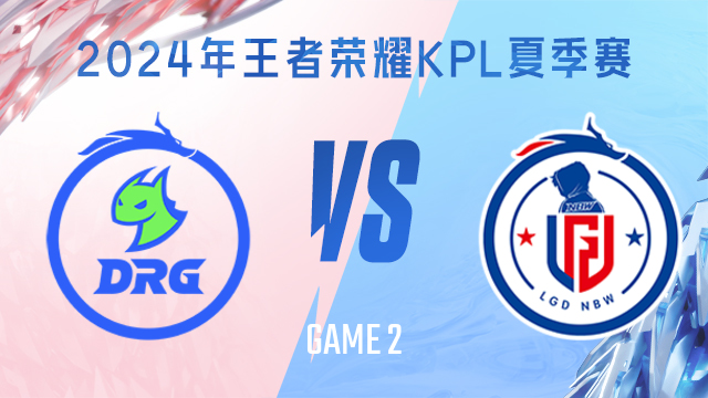 粉丝的支持 粉丝的支持