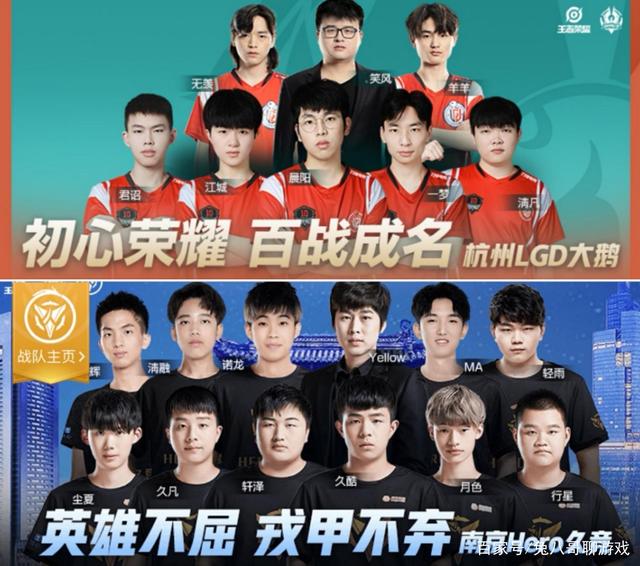 系的和睦 系的和睦