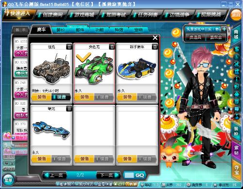 贡献了25 贡献了25