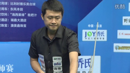 持续提高自 持续提高自