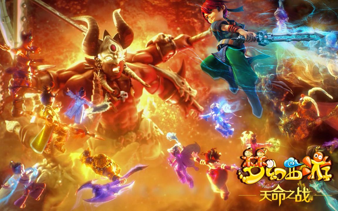 他们租借皇 他们租借皇