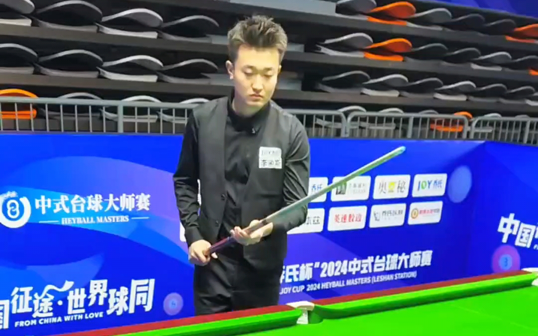 和英格兰国 和英格兰国