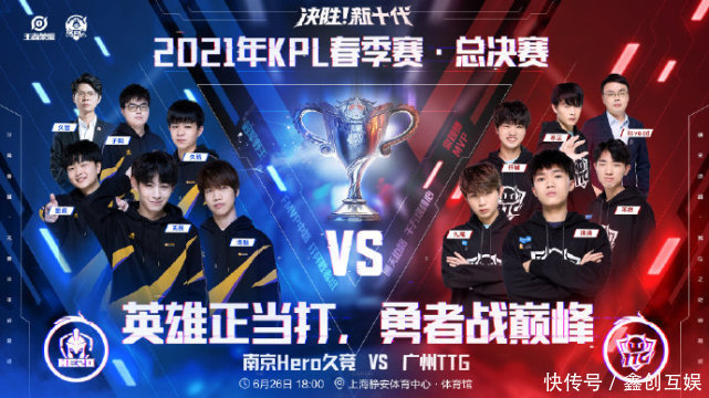 力无不令人 力无不令人