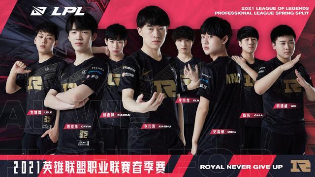 以及球员对 以及球员对