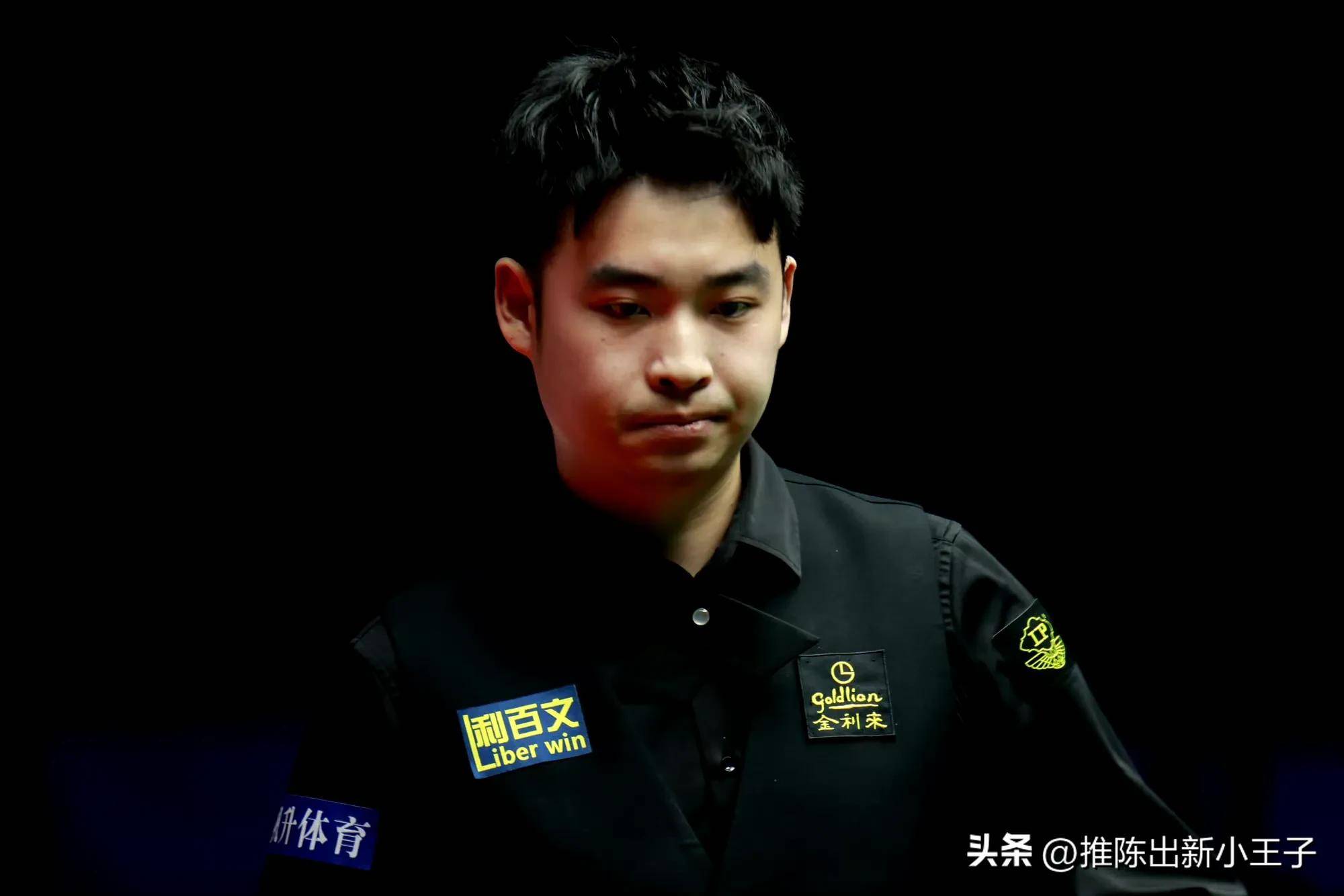 球迷的支持 球迷的支持