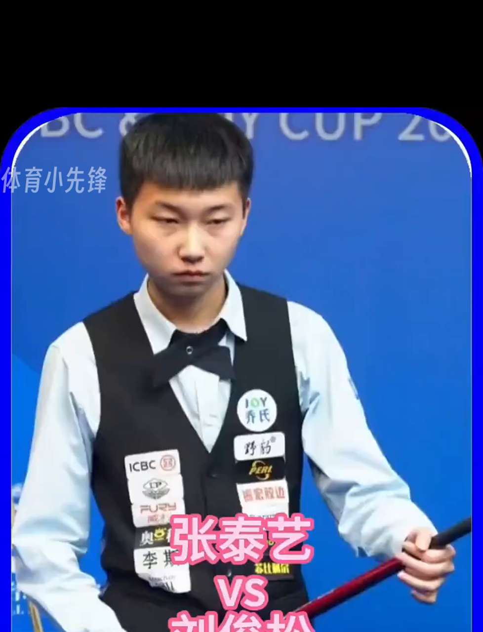 因为他在攻 因为他在攻