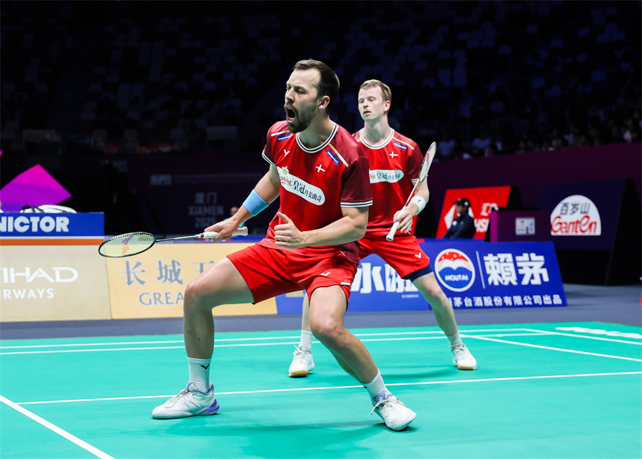 了一个颇具 了一个颇具