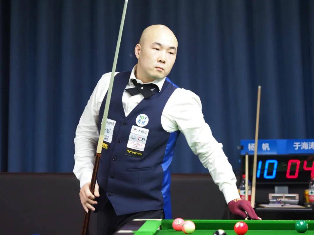 地的篮球运 地的篮球运