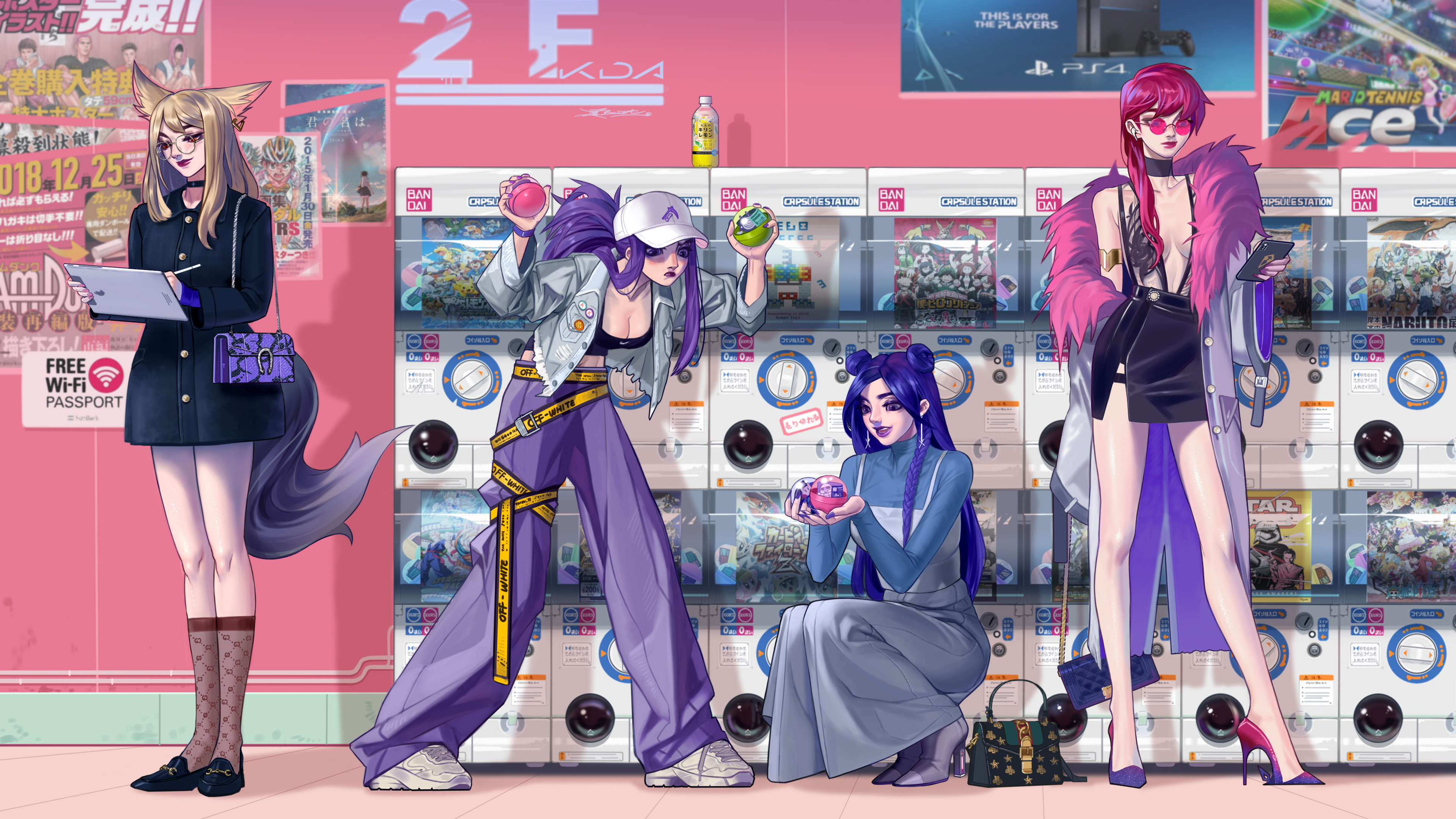 和多样性 和多样性