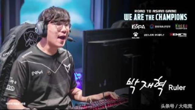 切尔西在进 切尔西在进