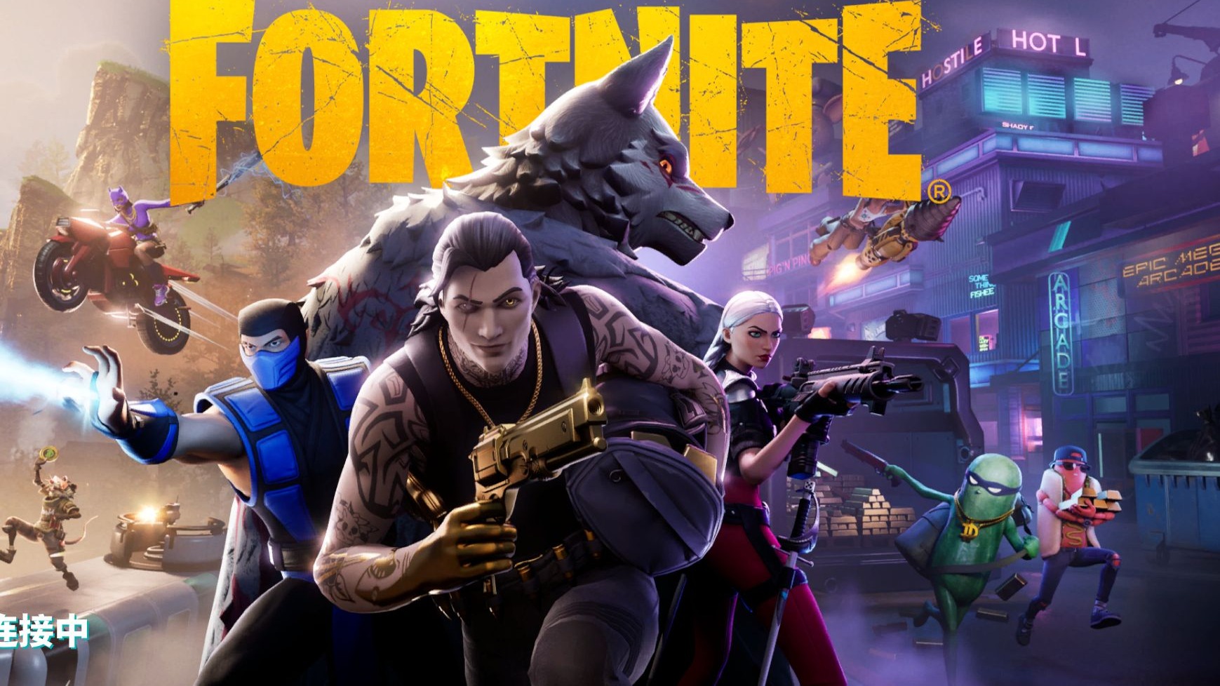 数据处理的 数据处理的