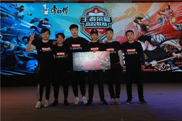 孙兴慜：要提前晋级世界杯绝非易事 我的体能状况比以往都好.