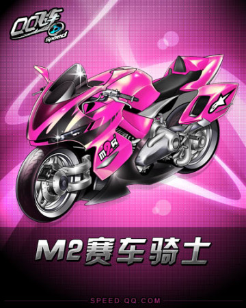 责任的球员 责任的球员