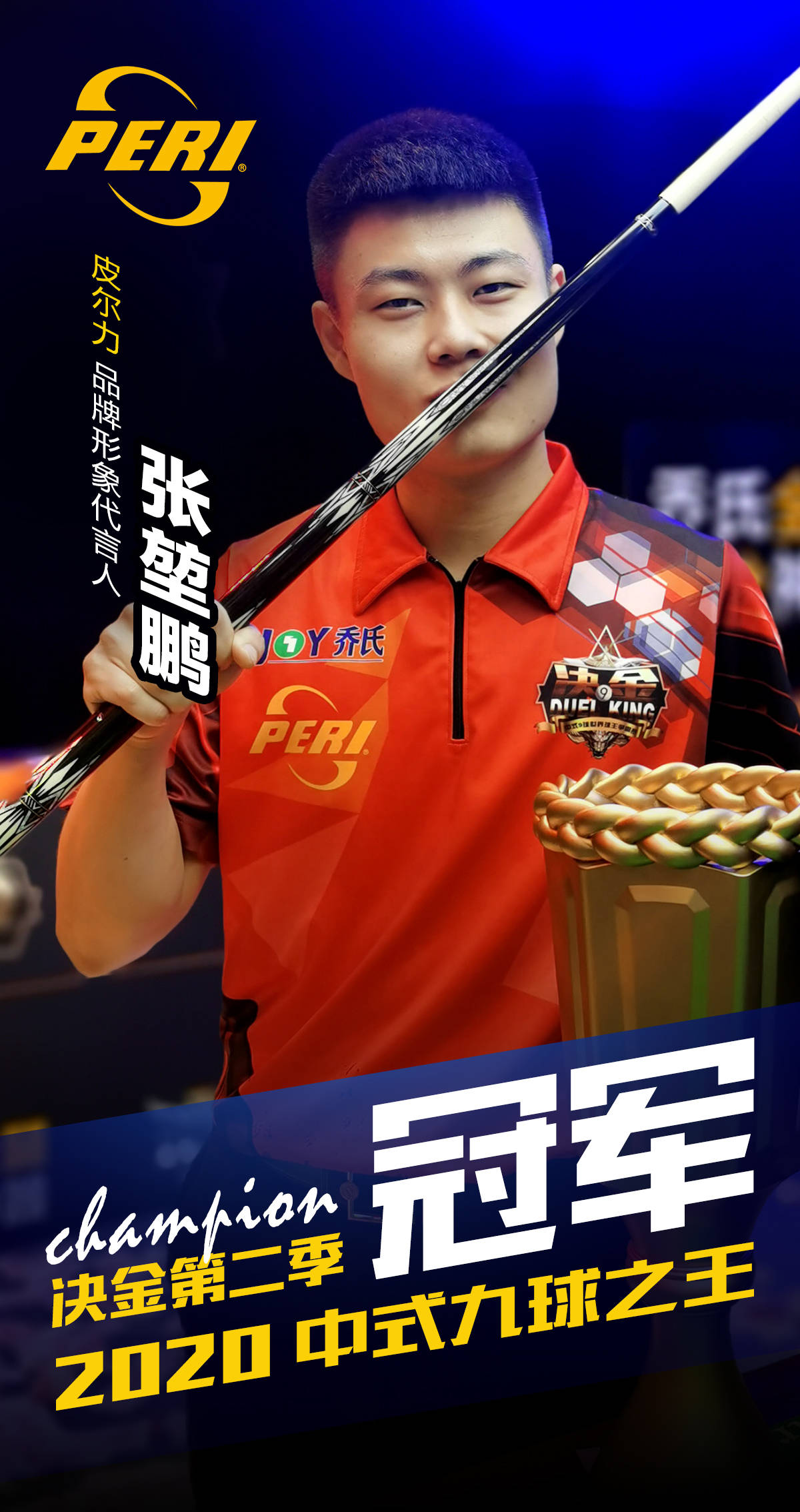 时的摆脱能 时的摆脱能