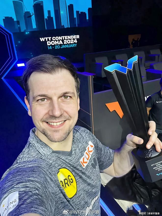 附加赛席位 附加赛席位