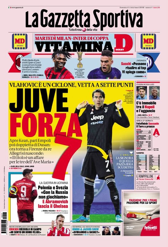 训成果的重 训成果的重