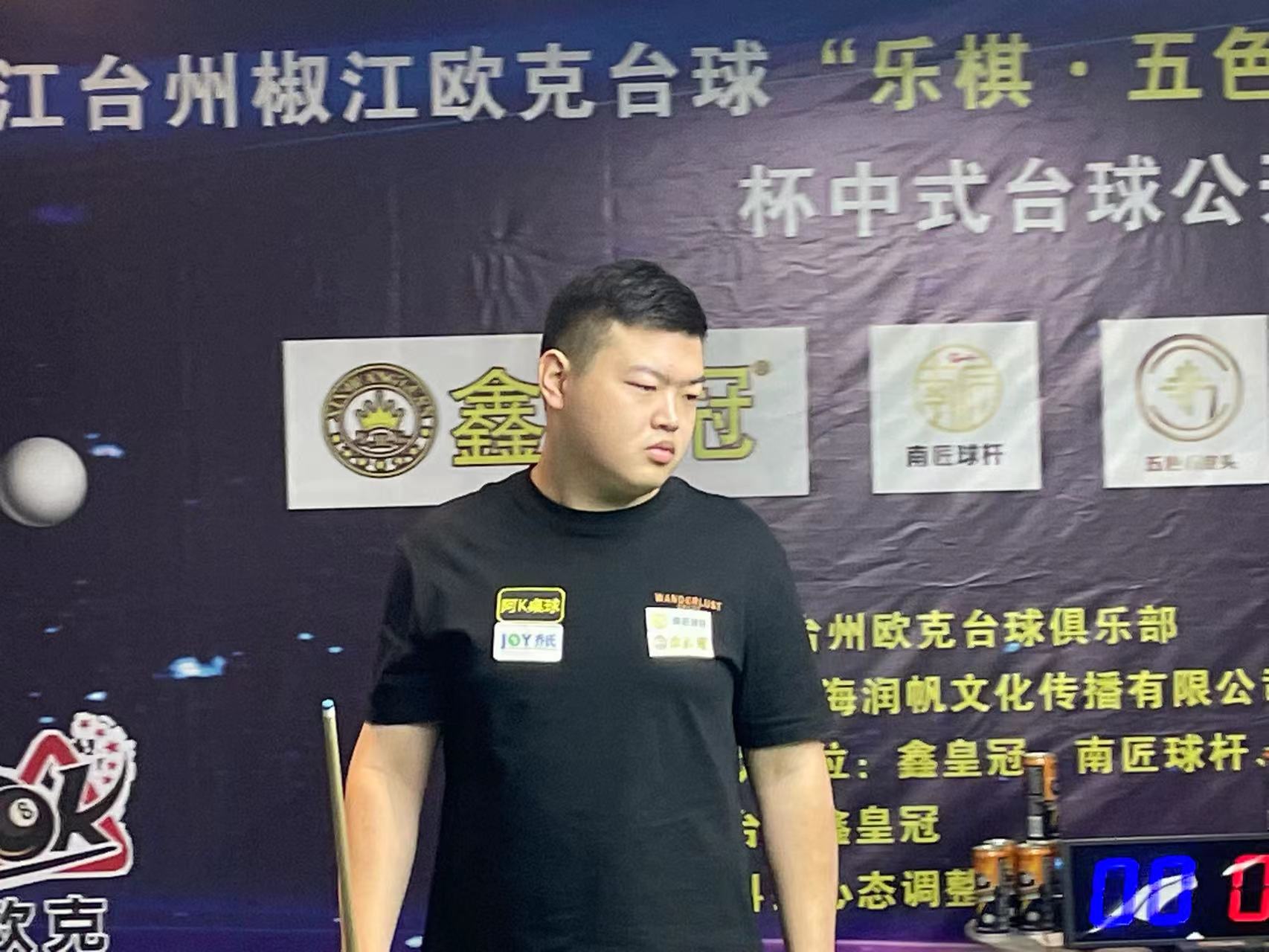 在国际速滑 在国际速滑