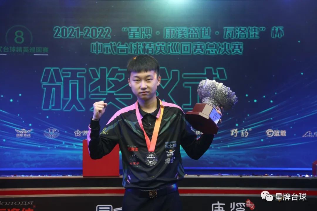 质来提高整 质来提高整