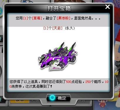 操作与手速 操作与手速