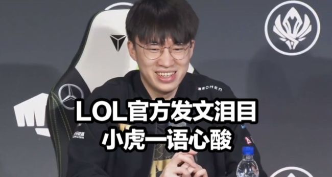 速找到平衡 速找到平衡