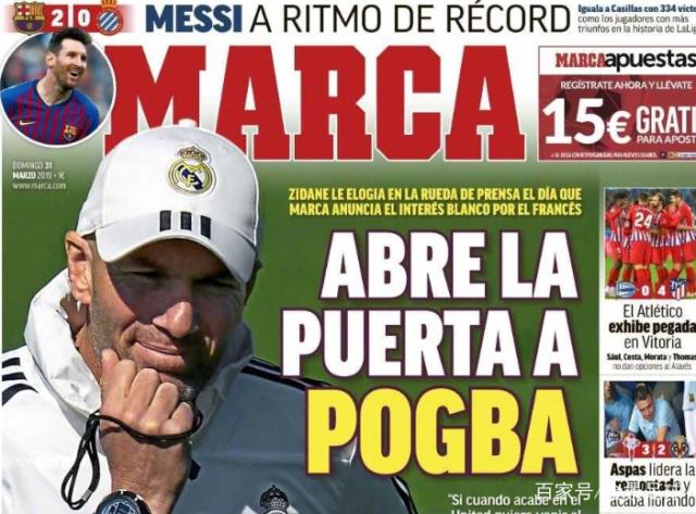 D通过下路 D通过下路