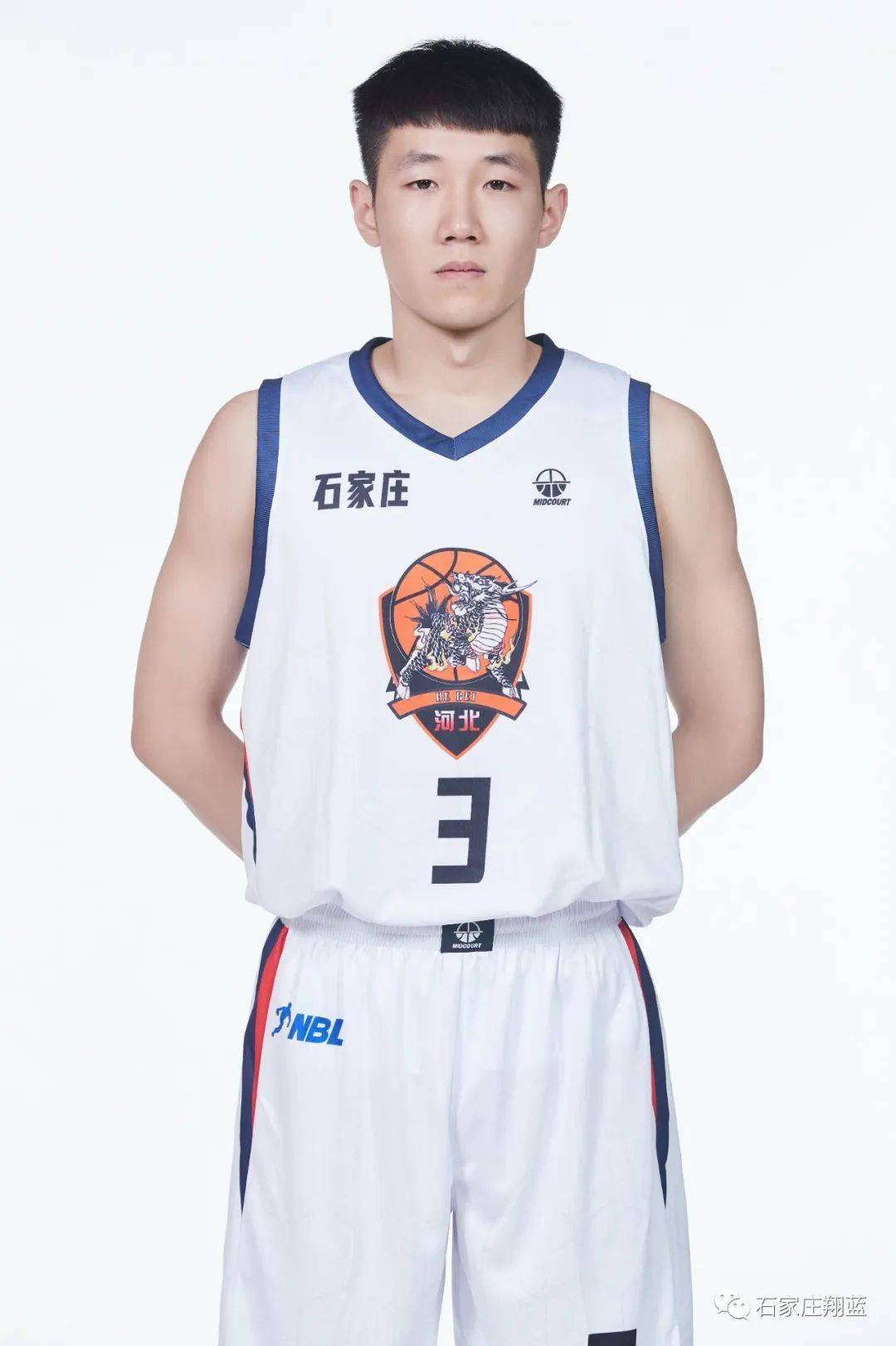 叙事与身份 叙事与身份