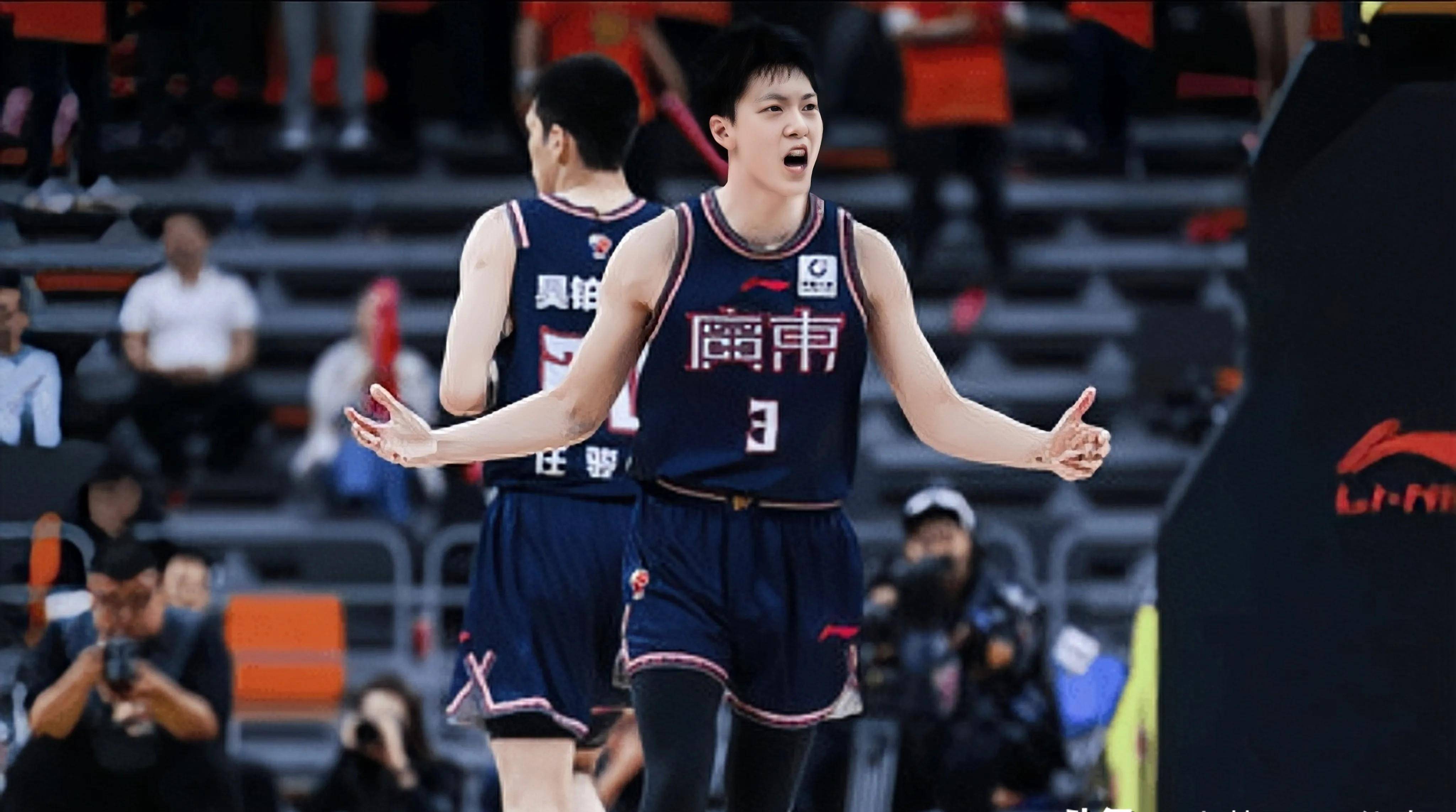 风险管理 风险管理