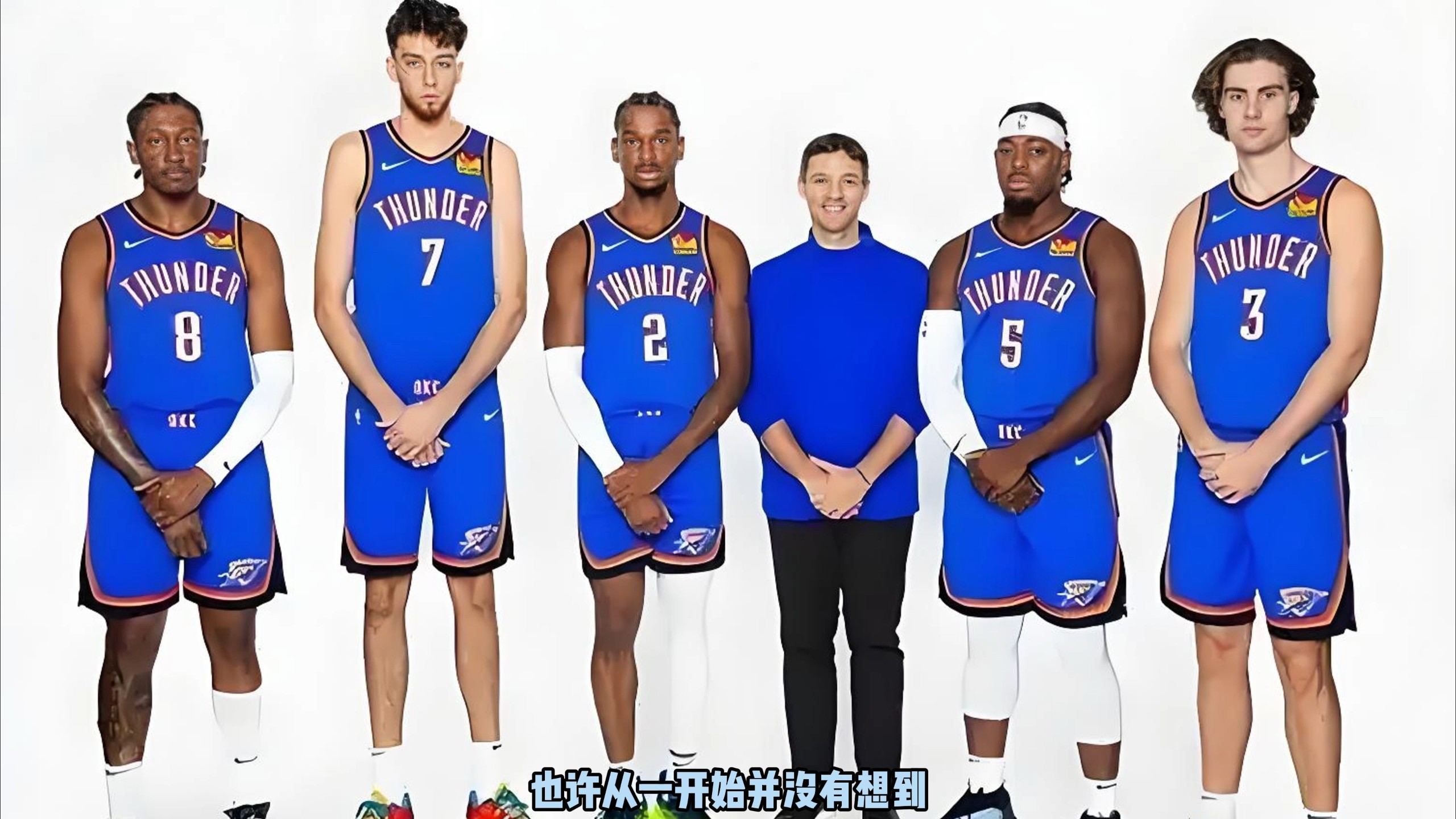 进入201