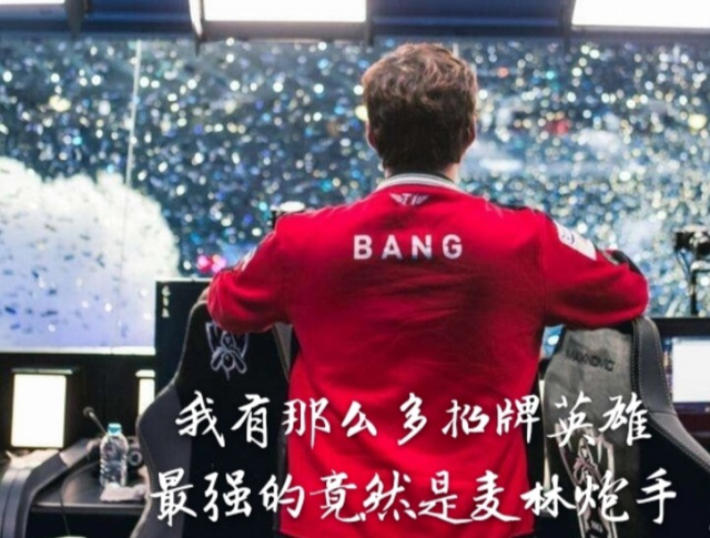把场面优势