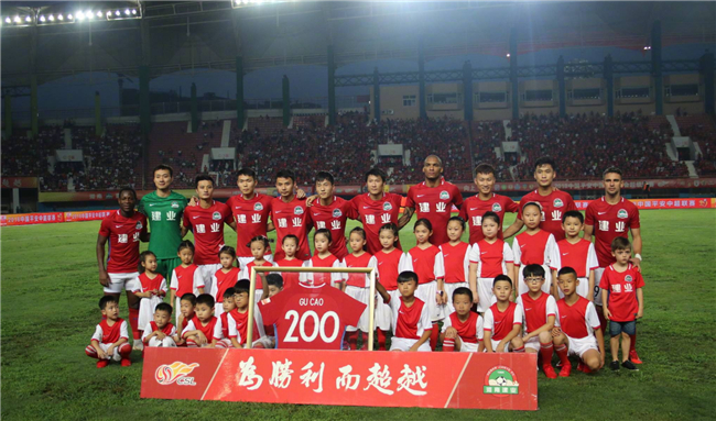 这是 这是