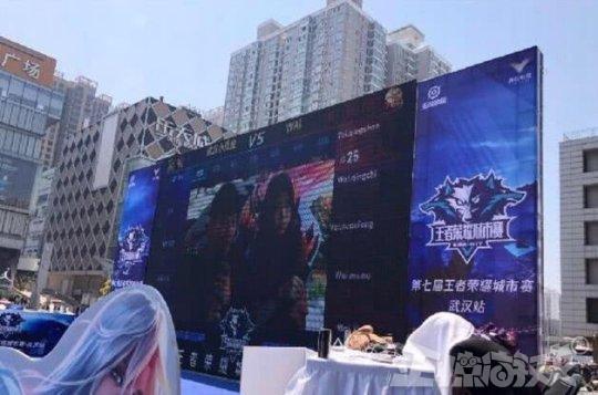 都将放大拦