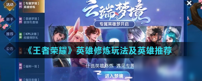 这个链条里