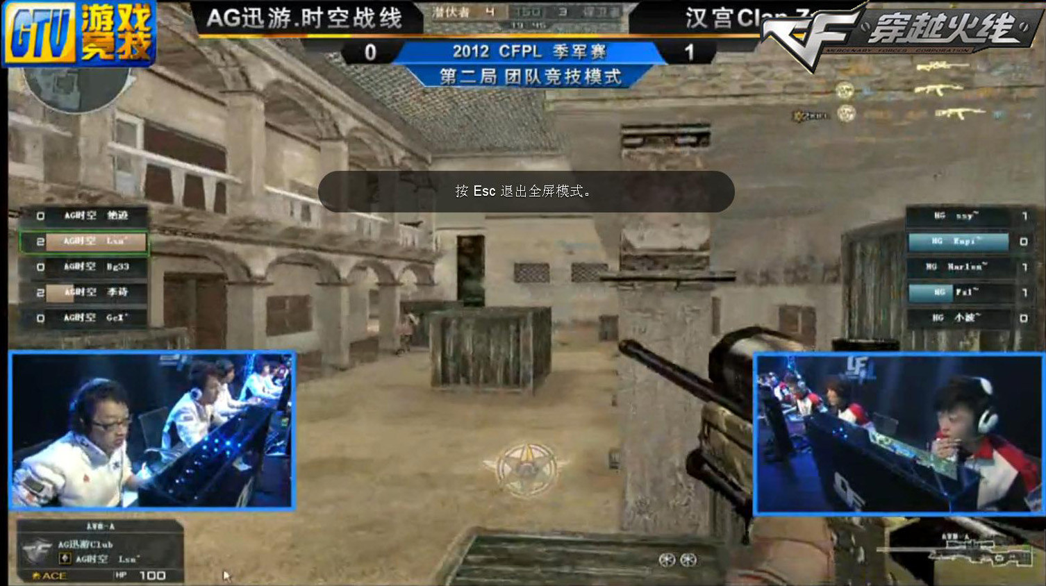 与情景推演 与情景推演