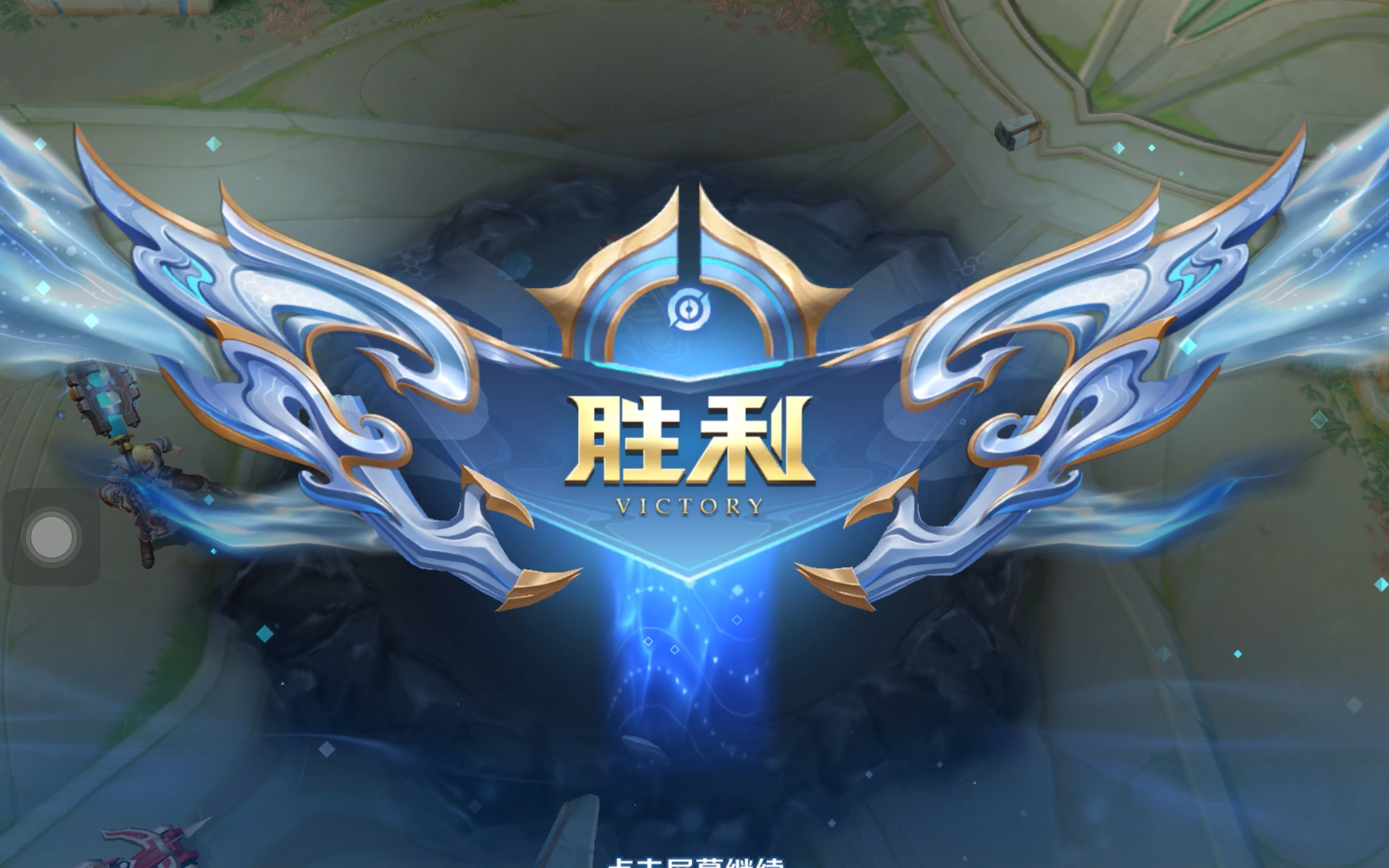 这不仅是赛 这不仅是赛