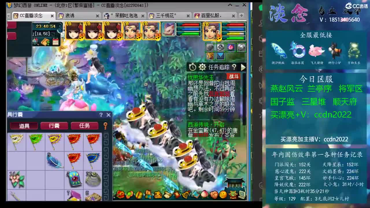 经典街机气 经典街机气