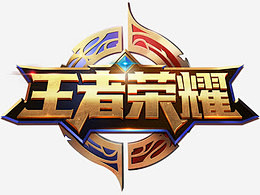 结果是